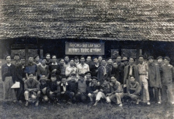 Báo chí cách mạng Việt Nam: Một thế kỷ xung trận - ảnh 3