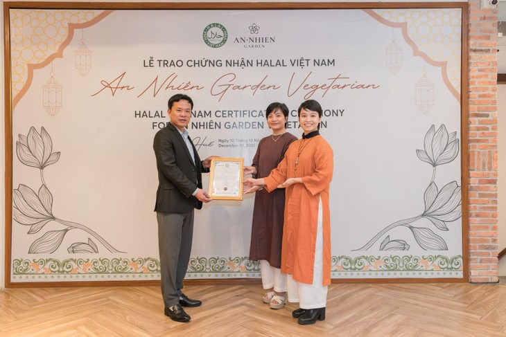 An Nhiên Garden Vegetarian -  Nhà hàng đầu tiên tại Huế đạt chứng nhận HaLal - ảnh 1