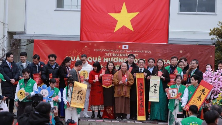 Xuân Quê hương 2026 tại thành phố Osaka, Nhật Bản - ảnh 1