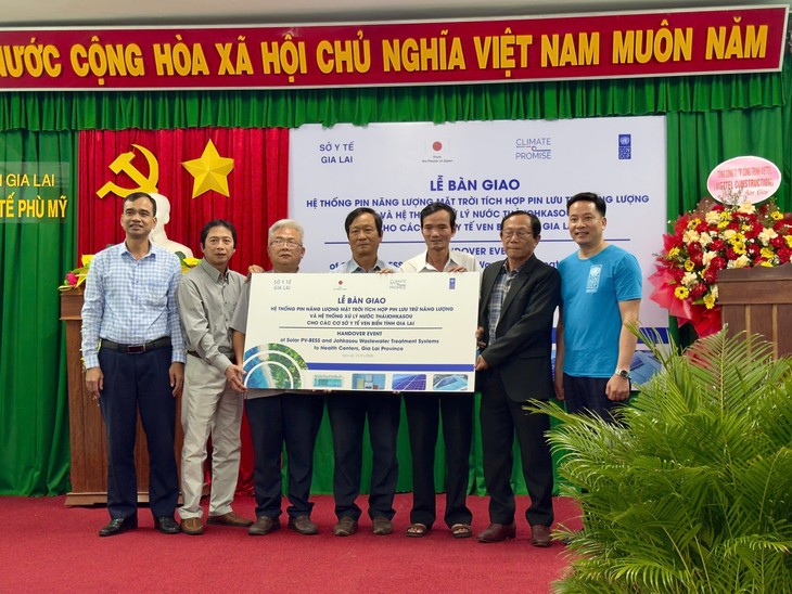 UNDP hỗ trợ về hạ tầng y tế và nhà ở, tăng cường khả năng chống chịu BĐKH cho tỉnh Gia Lai - ảnh 1