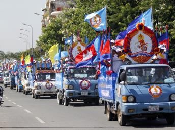 អ្នកសង្កេតការណ៍ជាង១៦០០០នាក់ចូលរួមឃ្លាំមើលការ ការបោះឆ្នោតរដ្ឋសភាកម្ពុជា - ảnh 1