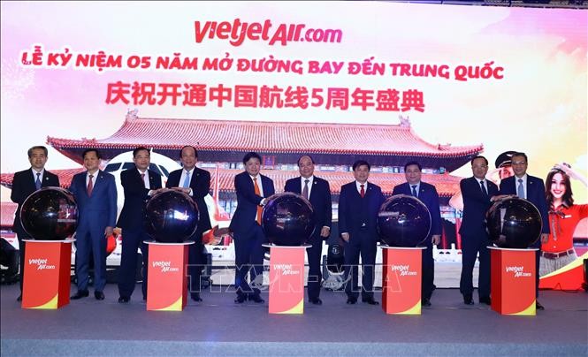 阮春福在北京出席越中两国多项活动 - ảnh 1