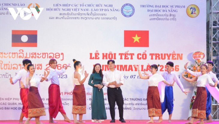 បុណ្យ​ចូល​ឆ្នាំ​ថ្មី​ប្រពៃណីឡាវ​ Bunpimay នៅទីក្រុង​ Da Nang - ảnh 1