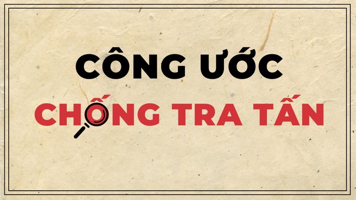 វៀតណាមខិតខំប្រឹងប្រែង​អនុវត្តន៍អនុសញ្ញាប្រឆាំងនឹងការធ្វើទារុណកម្ម - ảnh 1