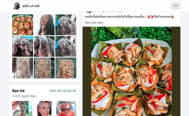 អ្នកនេសាទកោះស៊ីឆាង៖ ច្នៃប្រឌិត​ដើម្បីរក្សា​មុខ​របរប្រពៃណី - ảnh 2