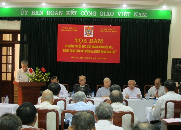 Hội thảo 