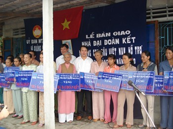 Hội nghị Chủ tịch Mặt trận các tỉnh, thành phố năm 2012 - ảnh 1