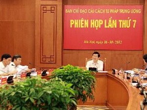 Chủ tịch nước chủ trì phiên họp Ban chỉ đạo cải cách tư pháp lần thứ 7 - ảnh 1