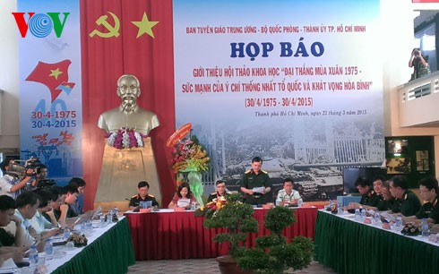 Hội thảo Khoa học về đại thắng mùa Xuân năm 1975 sẽ diễn ra vào ngày 3/4 - ảnh 1