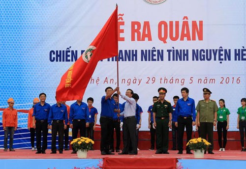 Ra quân Chiến dịch Thanh niên tình nguyện Hè 2016 - ảnh 1