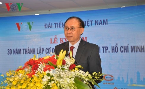 VOV thành phố Hồ Chí Minh kỷ niệm 30 năm thành lập và đưa trụ sở mới vào hoạt động - ảnh 4