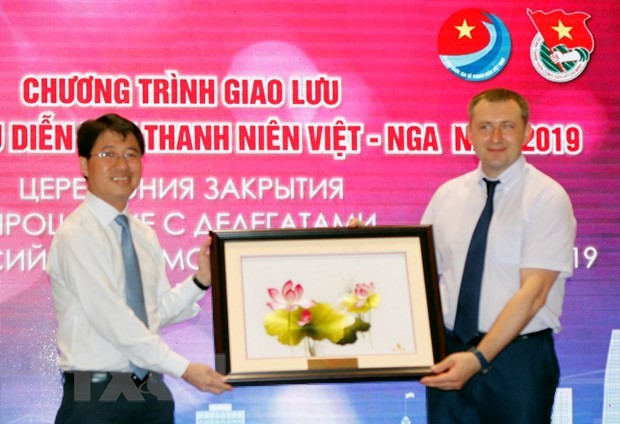 Bế mạc Diễn đàn Thanh niên Việt - Nga lần thứ nhất năm 2019 - ảnh 1