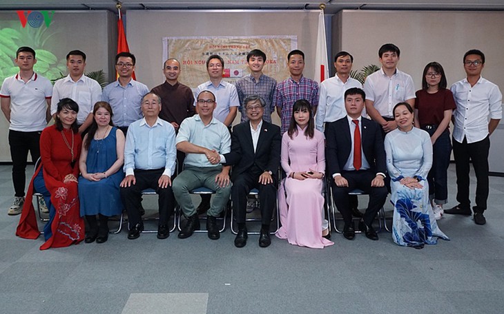 Thành lập Hội người Việt Nam tại Fukuoka (Nhật Bản) - ảnh 1