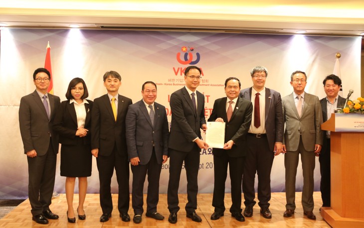 Ra mắt Hiệp hội Doanh nhân và Đầu tư Việt Nam - Hàn Quốc - ảnh 3