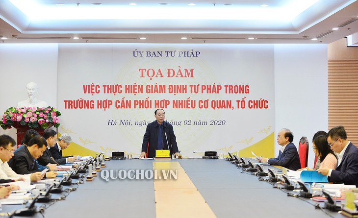 Tọa đàm “Việc thực hiện giám định tư pháp trong trường hợp cần phối hợp nhiều cơ quan, tổ chức“ - ảnh 1