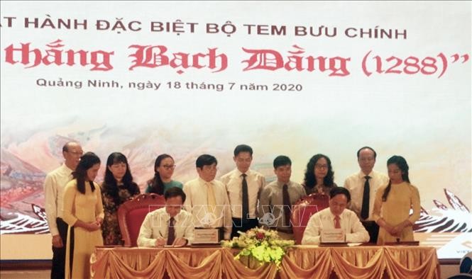 Phát hành đặc biệt Bộ tem bưu chính”Chiến thắng Bạch Đằng - ảnh 1