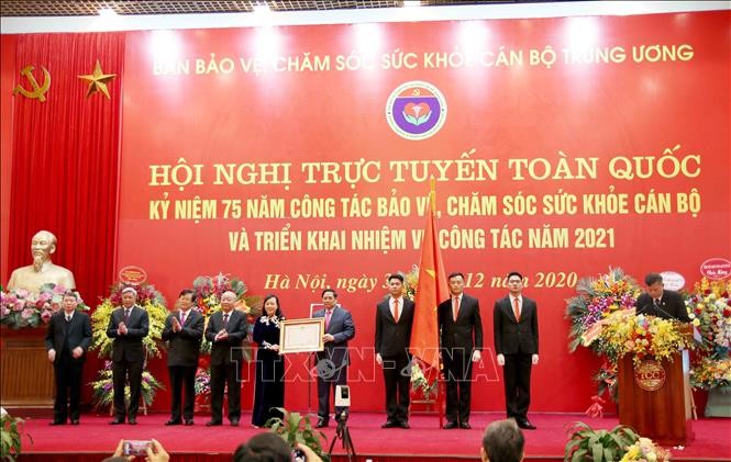 Lần đầu tiên kỷ niệm công tác bảo vệ, chăm sóc sức khỏe cán bộ - ảnh 1