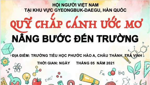 Chắp cánh ước mơ cho các học sinh có hoàn cảnh khó khăn ở Trà Vinh - ảnh 1