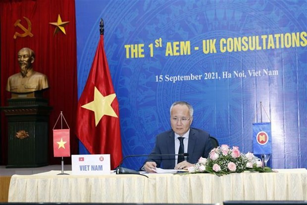 Hiệp định RCEP dự kiến có hiệu lực vào đầu năm 2022 - ảnh 1