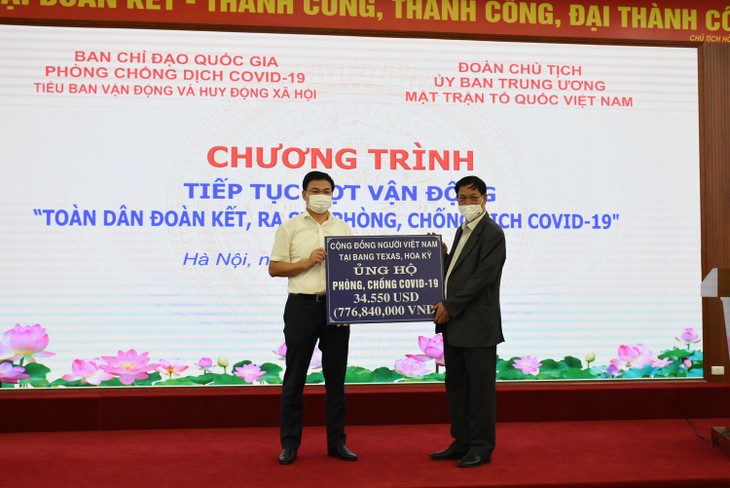 Kiều bào tiếp tục ủng hộ chương trình “Toàn dân đoàn kết, ra sức phòng, chống dịch Covid-19”  - ảnh 1