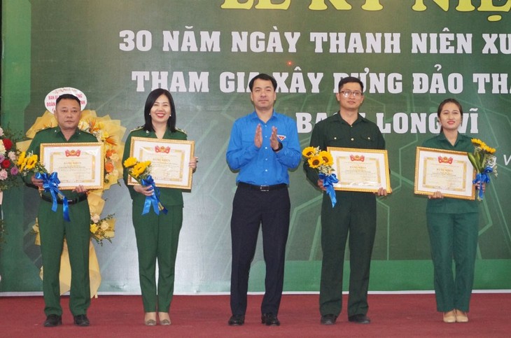 Phát triển đảo thanh niên Bạch Long Vĩ ngày càng gần hơn với đất liền - ảnh 1