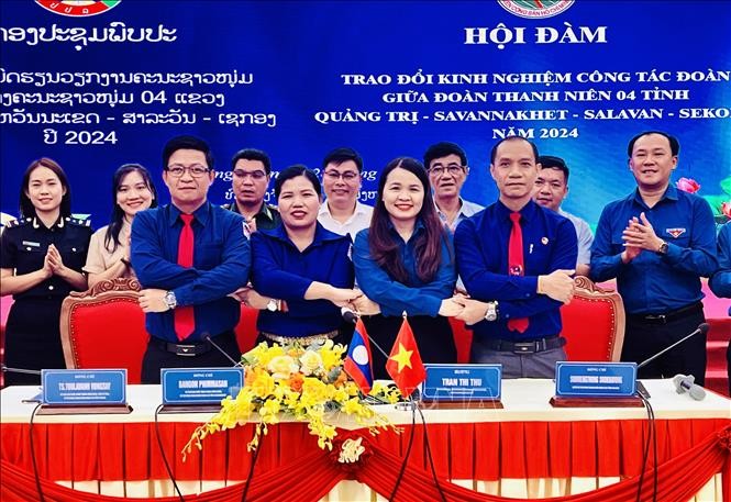 Gặp gỡ hữu nghị thanh niên 4 tỉnh của Việt Nam và Lào - ảnh 1