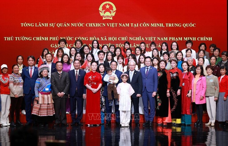 Thủ tướng Phạm Minh Chính gặp gỡ cộng đồng, dự Lễ hội Văn hoá – Du lịch Việt Nam tại Vân Nam - ảnh 2