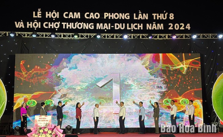 Lễ hội cam Cao Phong và Hội chợ Thương mại - Du lịch tỉnh Hòa Bình  - ảnh 1