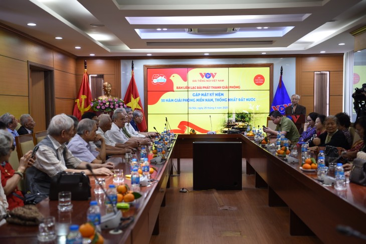 Đài Tiếng nói Việt Nam gặp mặt nhà báo, kỹ thuật của Đài Phát thanh giải phóng - ảnh 1