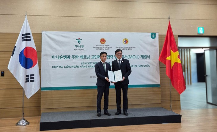 Tổng Hội người Việt Nam tại Hàn Quốc và Hana Bank chung tay vì sự phát triển của người Việt tại Hàn Quốc - ảnh 4