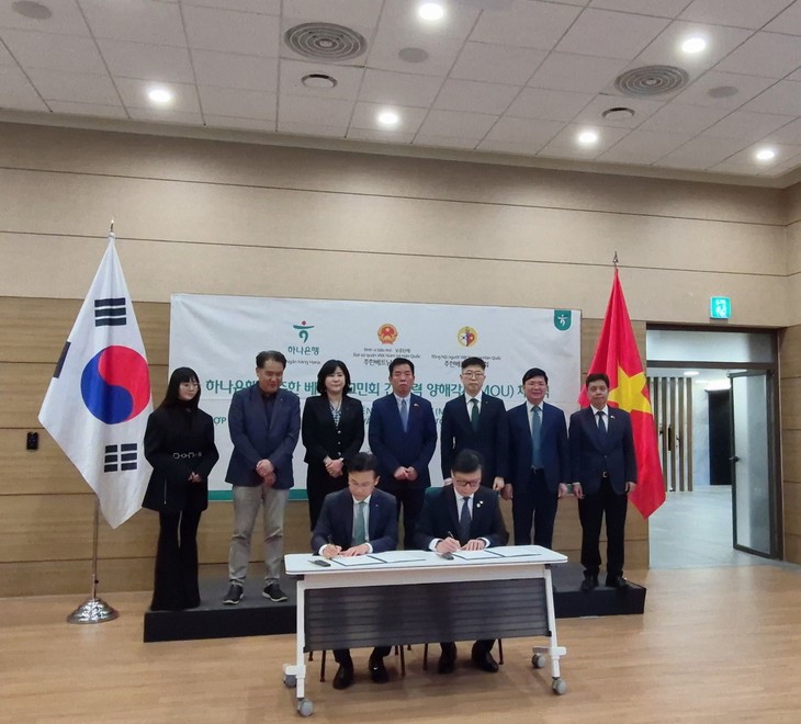 Tổng Hội người Việt Nam tại Hàn Quốc và Hana Bank chung tay vì sự phát triển của người Việt tại Hàn Quốc - ảnh 3
