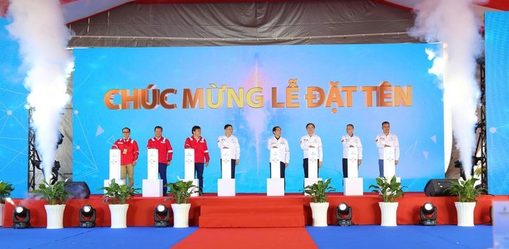 Lễ đặt tên giàn khoan tự nâng PV Drilling - ảnh 1