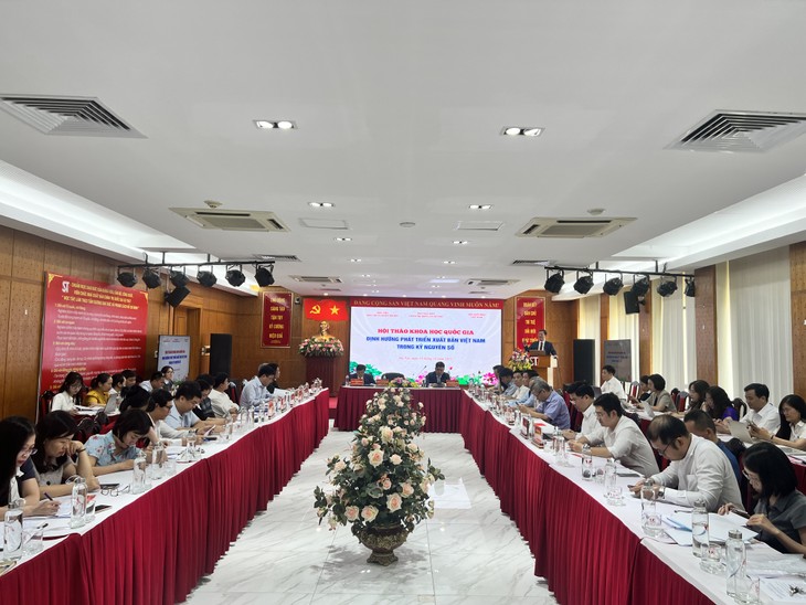 Định hướng phát triển xuất bản Việt Nam trong kỷ nguyên số - ảnh 1