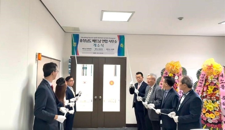Khai trương Văn phòng hợp tác người Việt Nam tại Chungnam, Hàn Quốc: Phát huy sức mạnh cộng đồng - ảnh 5