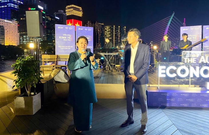 Đêm kết nối mạng lưới Trung tâm Cách mạng công nghiệp lần thứ 4 toàn cầu - ảnh 1