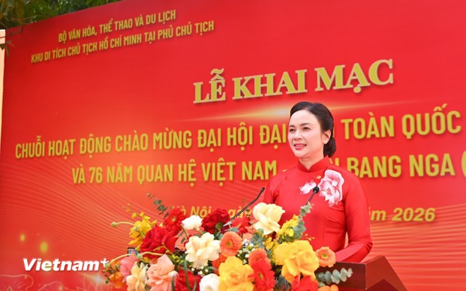 Khai mạc chuỗi trưng bày hoạt động chào mừng Đại hội đại biểu toàn quốc lần thứ XIV của Đảng Cộng sản Việt Nam - ảnh 1