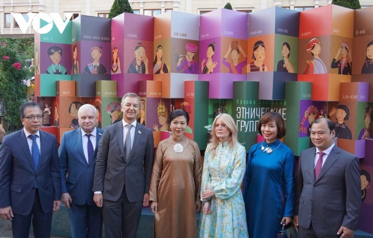 Vietnam Cultural Festival opens in Moscow - ảnh 1