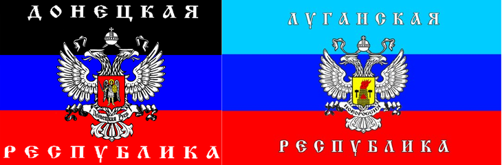 Ситуация на востоке Украины продолжает обостряться - ảnh 1