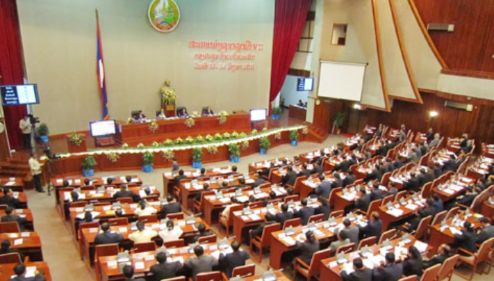 การประชุมรัฐสภาลาวครั้งที่๘สมัยที่๗เปิดขึ้นแล้ว - ảnh 1