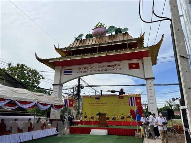 กิจกรรมเด่นในความสัมพันธ์เวียดนาม-ไทยในปี 2024 จัดโดยรายการภาคภาษาไทยสถานีวิทยุเวียดนาม - ảnh 10