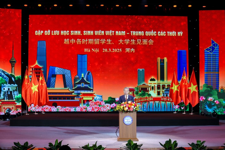 คนรุ่นใหม่จะสานต่อเกียรติประวัติแห่งความร่วมมือมิตรภาพระหว่างเวียดนามกับจีน - ảnh 1