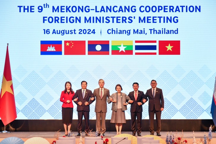 จีนและไทยเป็นประธานร่วมการประชุมรัฐมนตรีต่างประเทศกรอบความร่วมมือแม่โขง - ล้านช้างครั้งที่10 - ảnh 1