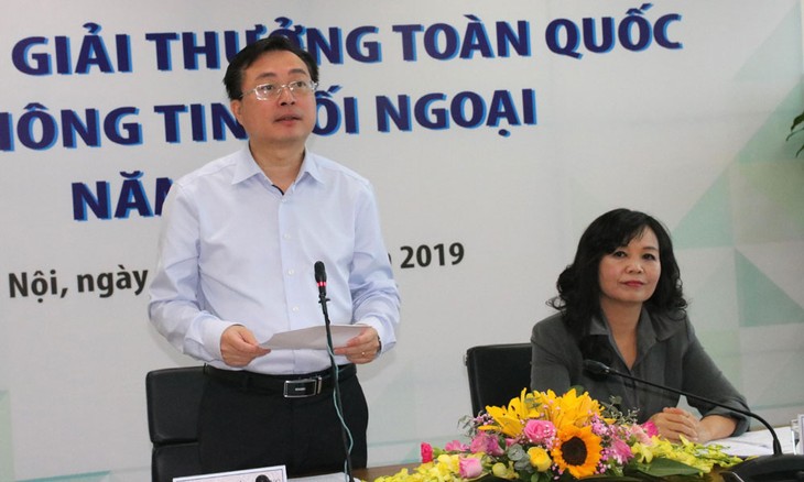 Phát động Giải thưởng toàn quốc về thông tin đối ngoại năm 2019 - ảnh 2