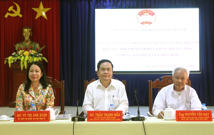 80th founding ceremony of Hoa Hao Buddhist Sect marked - ảnh 1