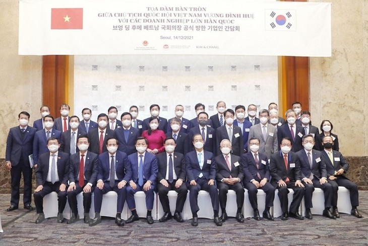 Vietnam pledges strategic breakthroughs in institution reform, economic restructuring - ảnh 2