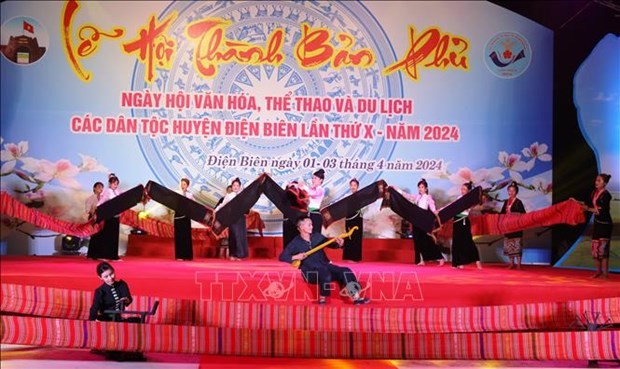 Dien Bien Culture, Sports and Tourism Festival features various activities - ảnh 1