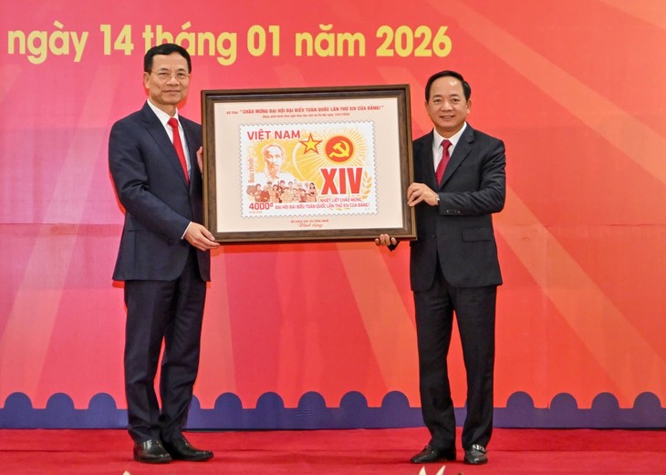 Special postage stamps celebrate National Party Congress - ảnh 2
