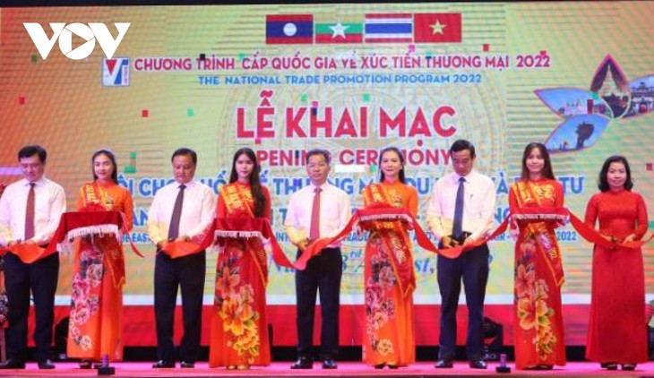 Khai mạc Hội chợ Quốc tế Thương mại- Du lịch và Đầu tư - Hành lang kinh tế Đông Tây 2022 - ảnh 1