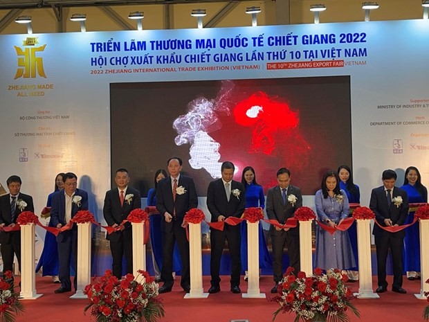 Khai mạc Triển lãm Thương mại quốc tế Chiết Giang 2022 và Hội chợ Xuất khẩu Chiết Giang lần thứ 10 - ảnh 1