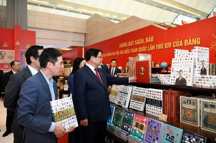제14차 베트남 당 대회 맞아 기록물 및 도서 전시 행사, 1월 26일까지 다낭시에서 개최 - ảnh 1